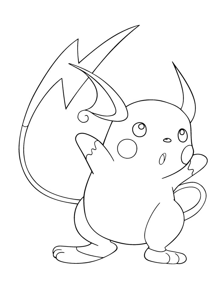 Desenho do pokemon para colorir e imprimir